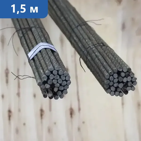 Колышки садовые 1,5 м в Ульяновске