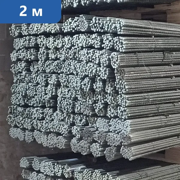 Колышки садовые 2 м в Ульяновске